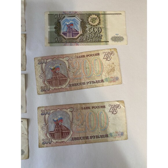 5 Russia 500 Rubles & 2 200 Rubles Circulated Banknote World Paper Money - Picture 7 of 10
